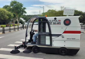 东阳龙里电动清扫车